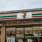 セブンイレブン - 