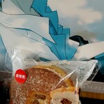 セブンイレブン - 