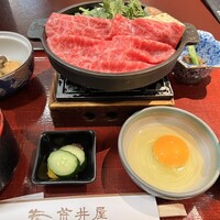 荒井屋 万國橋店 - 