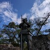 そばうどん処 尼子 - 上田馬之助ではない