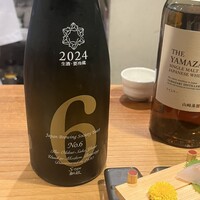月。 - 
