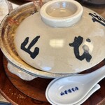 山本屋本店 大門本店 - 