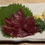 もつ鍋ながまさ 筑紫口店 - 