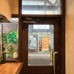 キッチン知以富 - 