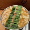 博多もつ鍋 前田屋 総本店