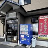 ケンちゃんラーメン 鶴岡店