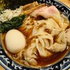 自家製麺 ロビンソン