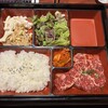 焼肉 せいこうえん 新宿曙橋店