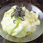 地鶏と沖縄琉球しゃぶしゃぶ 個室居酒屋 くろ凪 - 