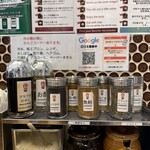油そば専門店 ぶらぶら 渋谷道玄坂店 - 