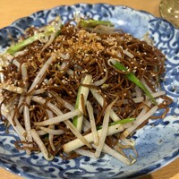 喜記 銀座店 - 