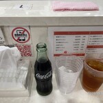 蒙古タンメン中本 - 