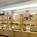 ル・パン神戸北野 - 