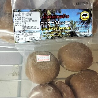 ス タイストア_1