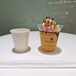 コーヒー ミルク - 