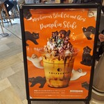 コーヒー ミルク - 