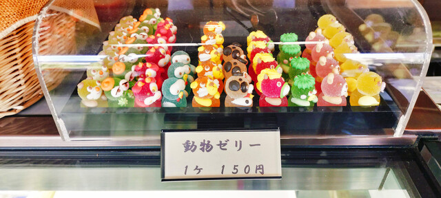 黒子松屋（クロコマツヤ） - 十和田市（和菓子）の写真