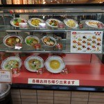 餃子の王将 - 「餃子の王将 蒲田東口店」