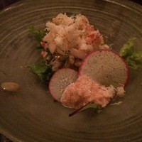 麻布十番 鉄板焼 楼漫亭 - 蟹味噌ソースでカニサラダ