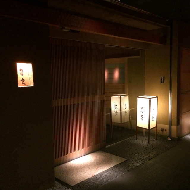 リピーター多数 By 恵美 134 鳥良 自由が丘駅前店 てばさきからあげとりよし 自由が丘 焼鳥 食べログ リピーター多数 By 恵美 134 鳥良 自由が丘駅前店 てばさきからあげとりよし 自由が丘 焼鳥 食べログ