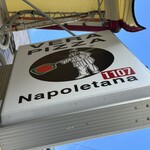 ラ ピッツェリア ノブ - 