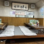 宝来軒 - 小上がり席