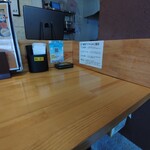 猫ニ叉タビ - 1番席