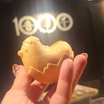 1000 - 可愛いだけじゃないんです♡