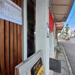 猫ニ叉タビ - 外観