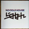 NOODLE HOUSE らみょん - 