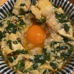 まんしゅう - セルフジャン飯玉子入り