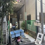 鮨 うみねこ - 