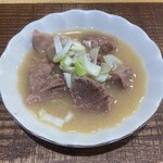 特撰ひやむぎ きわだち - 