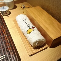 ぬま田 - 
