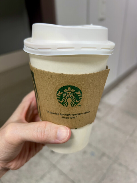 Starbucks Coffee Shibuya 3 Chome Ten