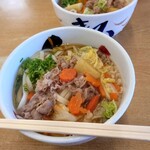 手打うどん 町川 - 