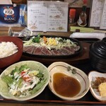 ウッド・バック - 