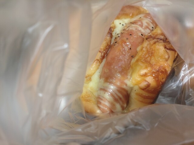 DONGURI Kotoni Ten photo 2