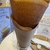 汐汲坂のクレープ屋さん 二俣川店