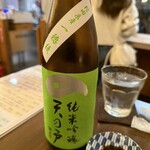 和酒 いちもんじ - 