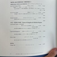 Restaurant Bellustar - 