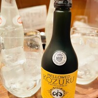 鳥茂 - 