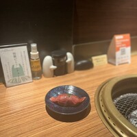 Cossott’e sp 麻布十番店 - 
