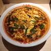 辛麺屋 桝元 - 