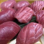 マグロマート - 