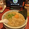 丸源ラーメン COASKA Bayside Stores店