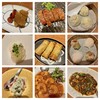 サワダ飯店 横浜ランドマークプラザ店