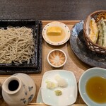 高志の恵み 玄