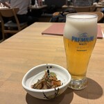 丸海屋 - 