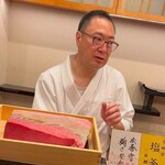 法善寺 鮨 さかた - 